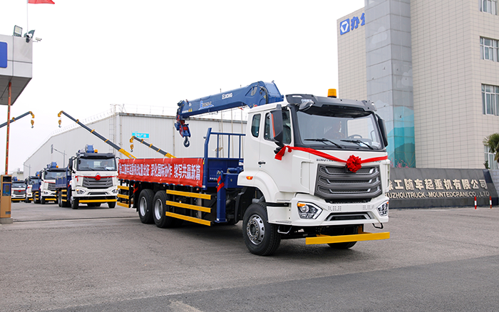 徐工SQS250随车起重机批量发车，助力 “一带一路” 沿线基建腾飞