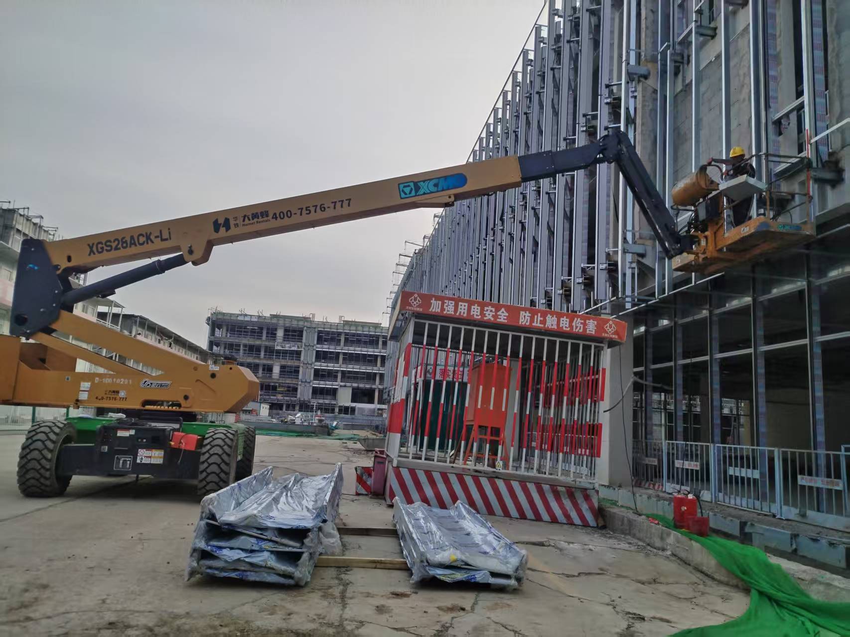 人工智能产业园，徐工高机在青山绿树间建“科技高地”